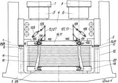 Гидравлический пресс для полусухого формирования стружечно-цементных плит (патент 2263025)