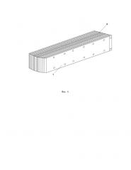 Экстрактор колонного типа с регулярной противоточной насадкой (патент 2640525)