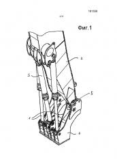 Рабочее устройство (патент 2598610)