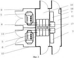 Комплектная трансформаторная подстанция (варианты) (патент 2279747)