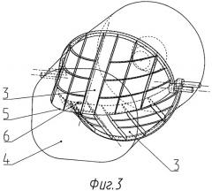 Защитное устройство воздухозаборника летательного аппарата (патент 2271964)