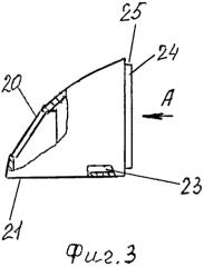 Измерительный модуль (патент 2570216)