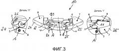 Балластное устройство и кран, в частности кран на гусеничном ходу (патент 2652303)