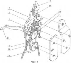 Грузовая подвеска оборудования (патент 2502664)