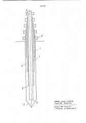 Теплообменный элемент (патент 901797)
