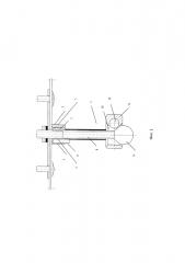 Устройство для крепления запорного механизма капота транспортного средства (патент 2601249)