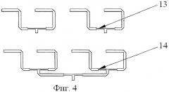 Сверхширокополосный излучатель для фазированной антенной решетки диапазона частот 8,5-12,5 ггц (патент 2444098)