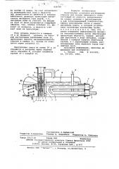 Кипятильник установки регенерации гликоля для осушки природного газа (патент 626799)
