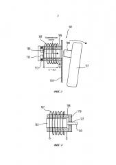 Бытовой прибор (патент 2645611)