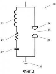 Контур отсечки искрового разряда (патент 2478215)