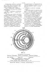 Устройство для подачи приточного воздуха (патент 1216581)