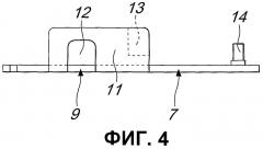 Легко устанавливаемый сборный замок (патент 2504631)
