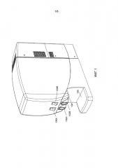 Выдачное устройство для горячих и холодных напитков (патент 2600720)
