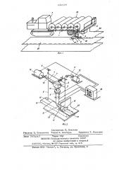 Устройство для сварки полимерных материалов (патент 642188)