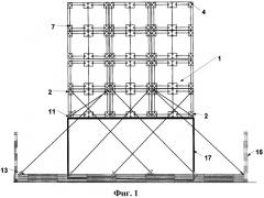 Способ формирования и крепления штабеля пакетированных материалов с прямоугольным основанием на транспортном средстве (варианты) (патент 2531207)