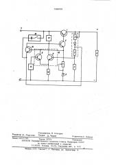 Стабилизатор постоянного напряжения с защитой (патент 598055)