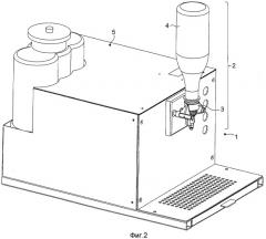 Аппарат и устройство, предназначенные для приготовления и отпуска продуктов в виде смеси, образованной из основной жидкости и разбавителя (патент 2502666)
