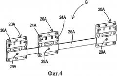 Позиционирующий и поддерживающий узел и способ его применения (патент 2592766)