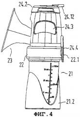 Молокоотсосное устройство (патент 2337717)
