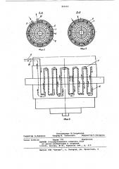 Устройство для отвода тепла отшпиндельных подшипников (патент 850351)