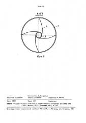 Насадок к системе вакуумной пылеуборки (патент 1606113)