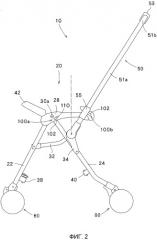 Прогулочная детская коляска (патент 2471665)