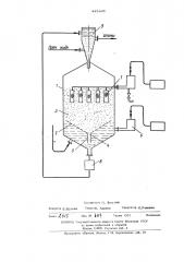 Фильтр (патент 445445)