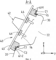 Способ крепления узла люка топливозаправочной горловины на кузове транспортного средства (патент 2527876)