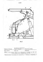 Подъемное устройство для монтажа-демонтажа механизированных комплексов (патент 1458589)