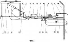 Машина для обработки приствольных полос в саду (патент 2272388)