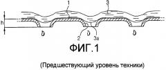 Стиральная машина с повышенной эффективностью стирки (патент 2372425)