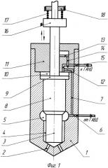 Способ управления подачей топлива и устройство управления подачей топлива (патент 2492347)