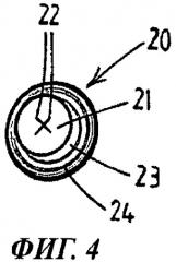 Укупорочное устройство, снабженное клапаном, и способ изготовления этого устройства (патент 2458832)