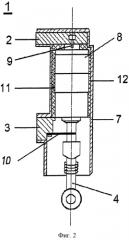 Полюсная часть автоматического выключателя и способ ее изготовления (патент 2574337)