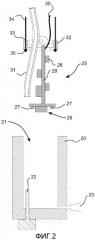 Эндоскоп, имеющий корпус камеры, и способ изготовления корпуса камеры (патент 2510234)