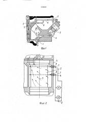 Способ контроля теплового состояния двигателя внутреннего сгорания (патент 1638587)