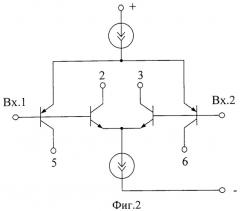 Дифференциальный усилитель с малым напряжением смещения нуля (патент 2331975)