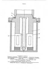 Устройство для обработки кристаллизующихся слитков (патент 569651)