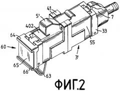 Универсальный адаптер (патент 2288492)