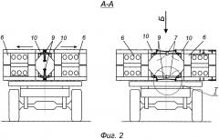 Колейное пролетное строение со складными щитами перекрытия межколейного промежутка (патент 2659293)