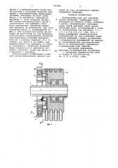 Шпиндельный узел для тангенциальных вибраций (патент 997989)