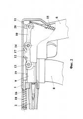Автоматическое стрелковое оружие (патент 2659338)
