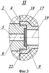 Унитарный боеприпас для гладкоствольного оружия (патент 2473041)