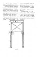 Устройство для натяжения шпренгеля балочного разборного моста (патент 1101493)