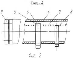 Теплообменник (патент 2361163)