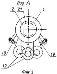 Ручка управления (патент 2496133)