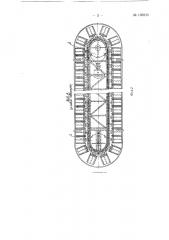 Конвейер лестничный пассажирский (патент 139238)
