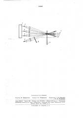 Оптическое запоминающее устройство (патент 185367)