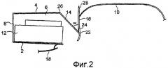 Дверца багажной полки и багажная полка (патент 2389656)