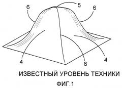 Инструмент для формоизменения листового материала (варианты) (патент 2501617)